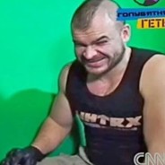 СОЛИСТ