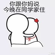 最新内置，GTA线上业务