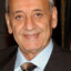 Nabih berri aamak ya er