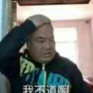 飞起来一起冒冒汗