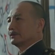 ⚡黄埔军校蒋校长⚡