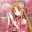 Yuuki Asuna