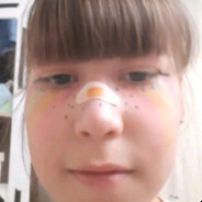 люся трасса