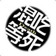 50°灰
