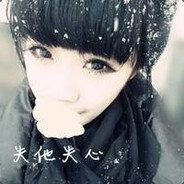 乄旧城丶眸笑伊人醉