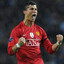 ronaldo printz