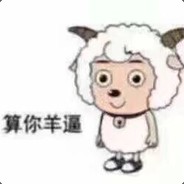 鸣鸣有点小毛病