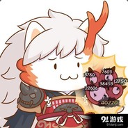 2580532483