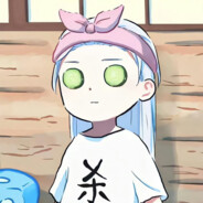 豆把他们沙丸OvO