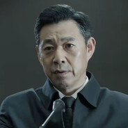 只手遮天 沙瑞金