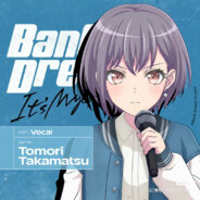 Crychic的Tomorin本人