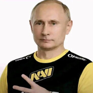 Аватар Месси