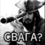 SvAgA