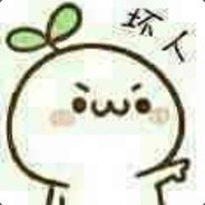 好汉请先打我队友！