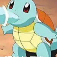 别急，我他妈来辣