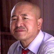 亚洲舞王丶刘能