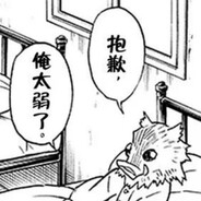 𝘿𝙖𝙧𝙡𝙞𝙣𝙜