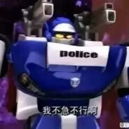 捍卫者 邪恶急先锋