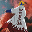 Franky-
