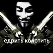 Хип Хоп матюки