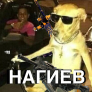 Хрюня