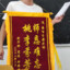 爱白给的单身狗
