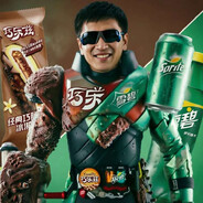 你跑不过我你信吗？