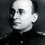 General Beria(CCCR) hellcase.com