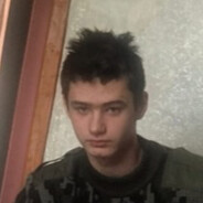 LUBUITEL VISKI