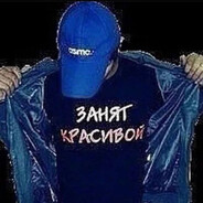 Джон Гарик - steam id 76561199521641718