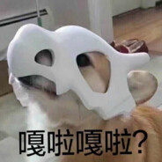 爸爸的爸爸叫爷爷