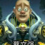 狗熊岭强哥