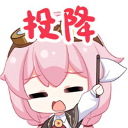 神秘的老少女Okina