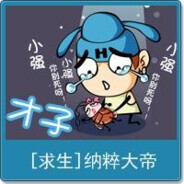 玩完了吗还在复习