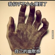 抹茶係數(miumoma)