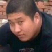 理塘最強の丁真純一郎