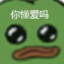 tt
