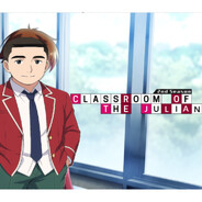 Classroom of the Julian