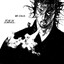 rugal