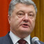 Petro Poroshenko