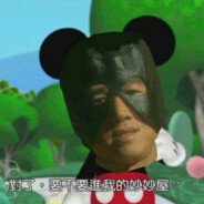 笨，笨蛋！不要在表白的时候进来啊！