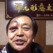 电脑玩家马保国