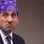 Prison Mike