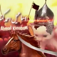 ismail Ahmad kanabawi