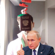 Гучи граната