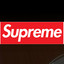 最高(Supreme)