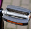 pedalananaroda vac