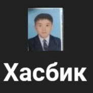 KONYRAT