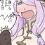 ユージ