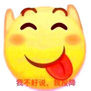 灌云神钩焦队长